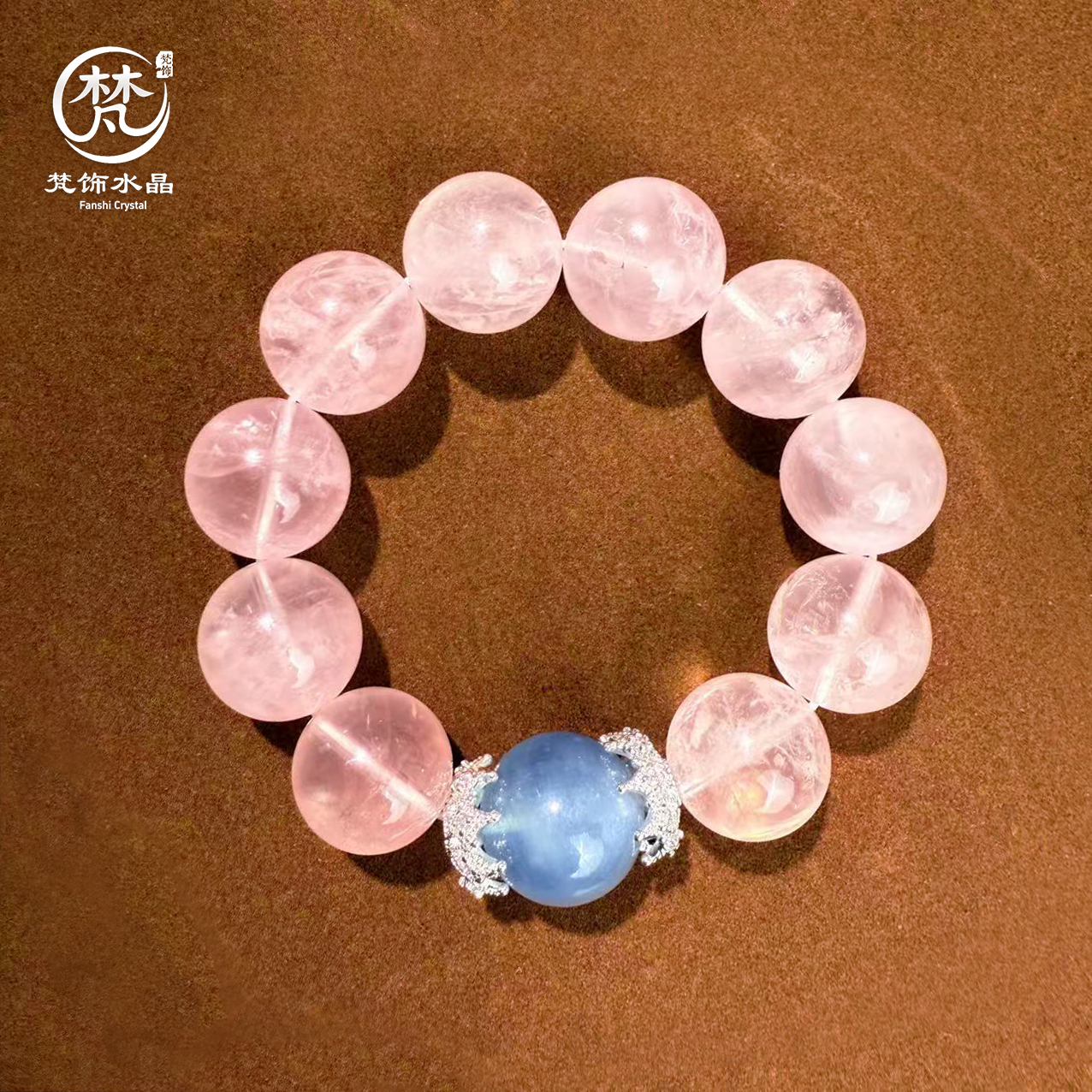 【恋语晶韵】海蓝宝＋马粉 先检后发一物一证  天然水晶手串