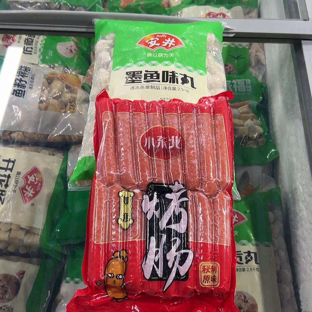 365。食用农产品香港特别行政区各一袋