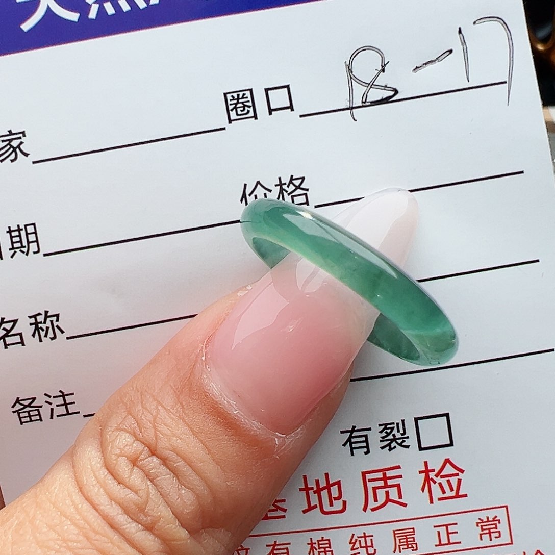 翡翠戒指未镶嵌天然