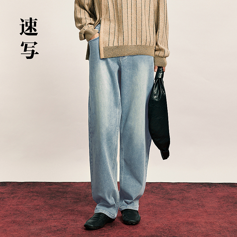 【商场同款】速写男装2025冬新品直筒裤宽松牛仔裤长裤9PBE12350