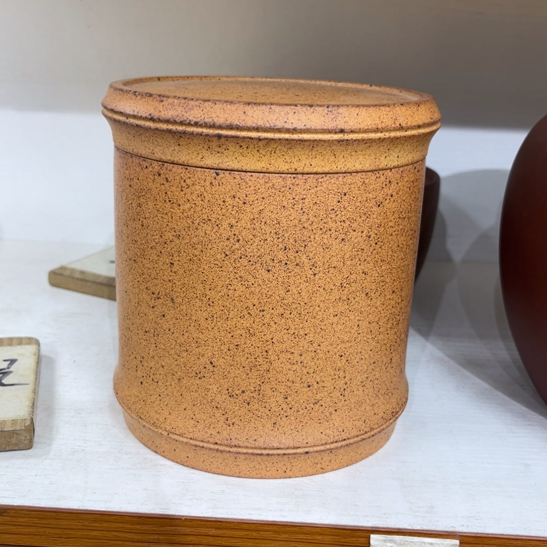 紫砂茶叶罐紫砂茶叶茶