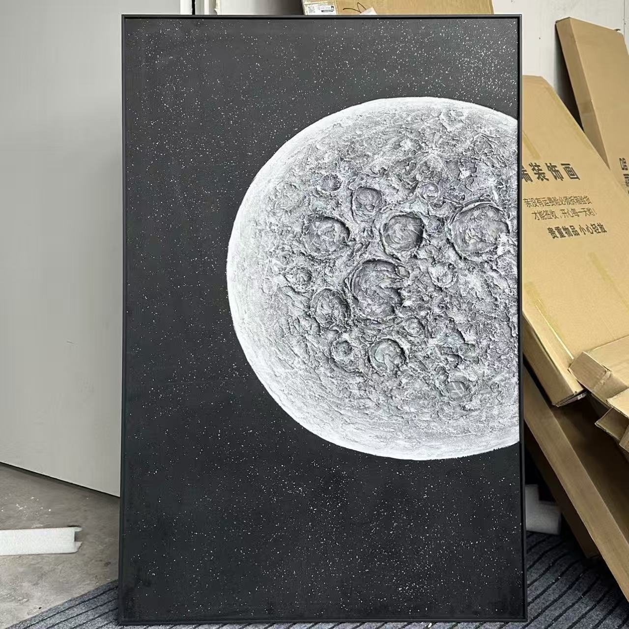 黑白抽象月球肌理画客厅沙发背景墙装饰画玄关挂画X03