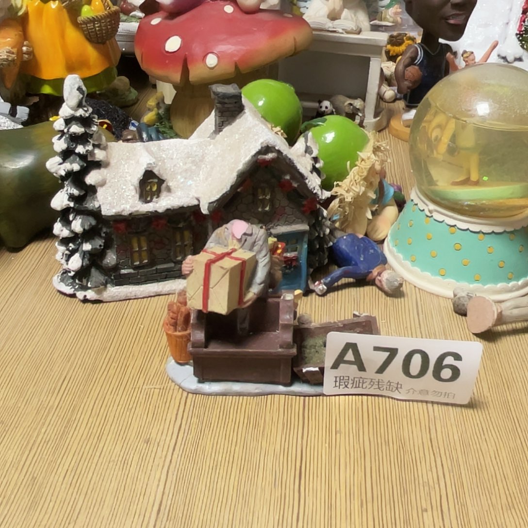 用***0摆件孤品老货微瑕