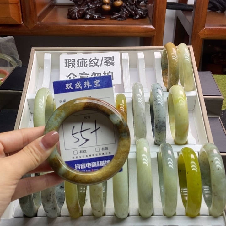 蛇纹石玉手镯未镶嵌20