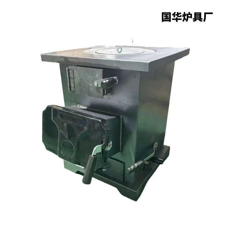 自吸气化炉取暖做饭柴煤两用50-80平方（试烧过）