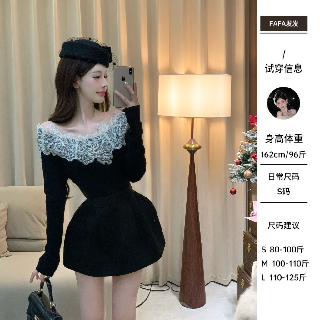 新品●FaFa●【月下山茶】针织衫预FFD5ZZS5243A