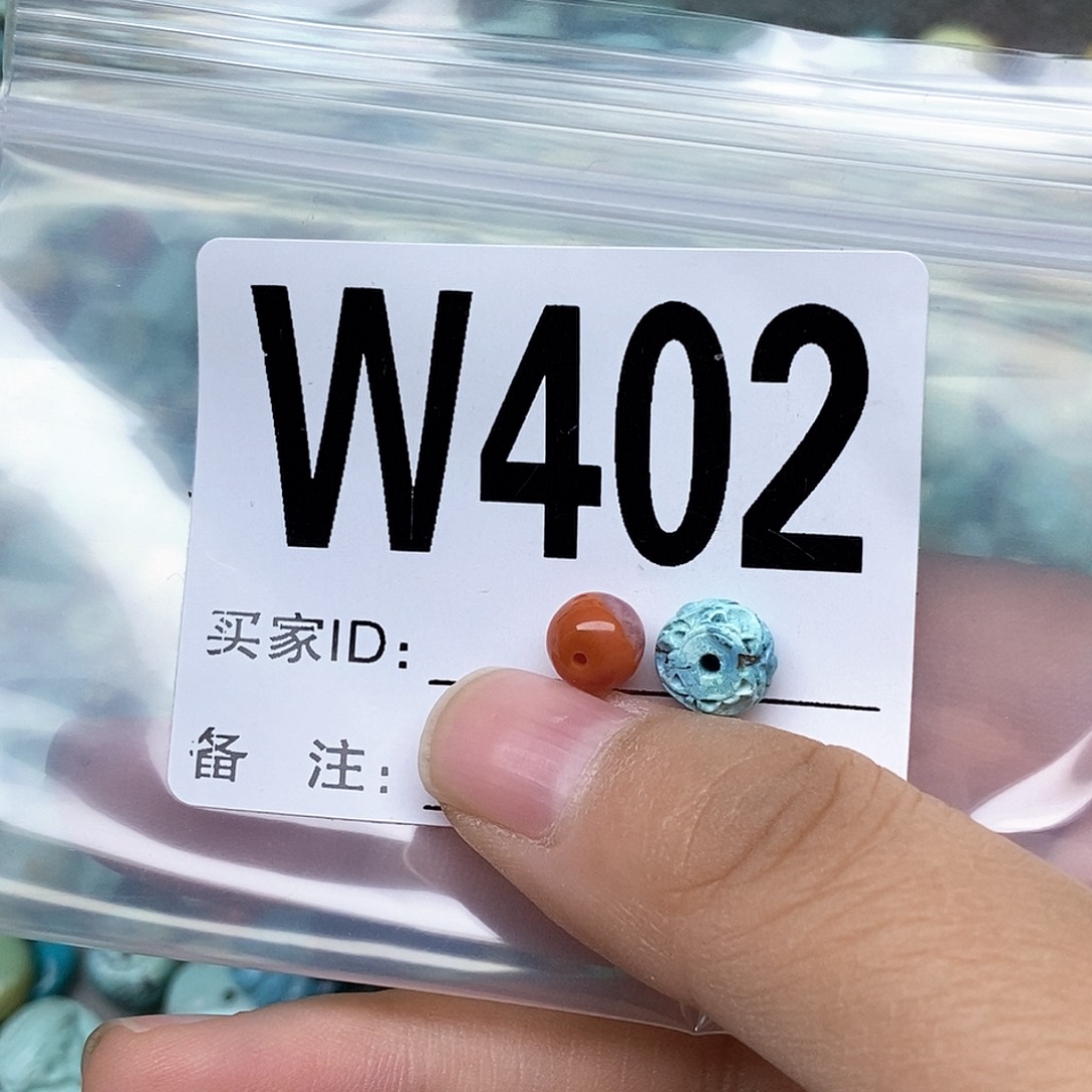 南红玛瑙配饰未镶嵌