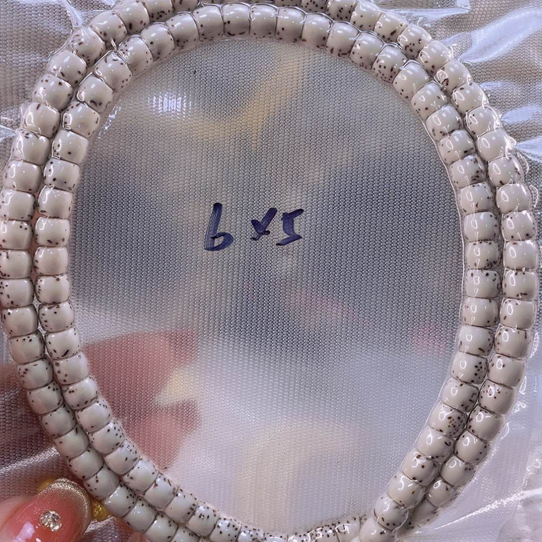 星月菩提吊坠原生态半臂留白尺寸5.8