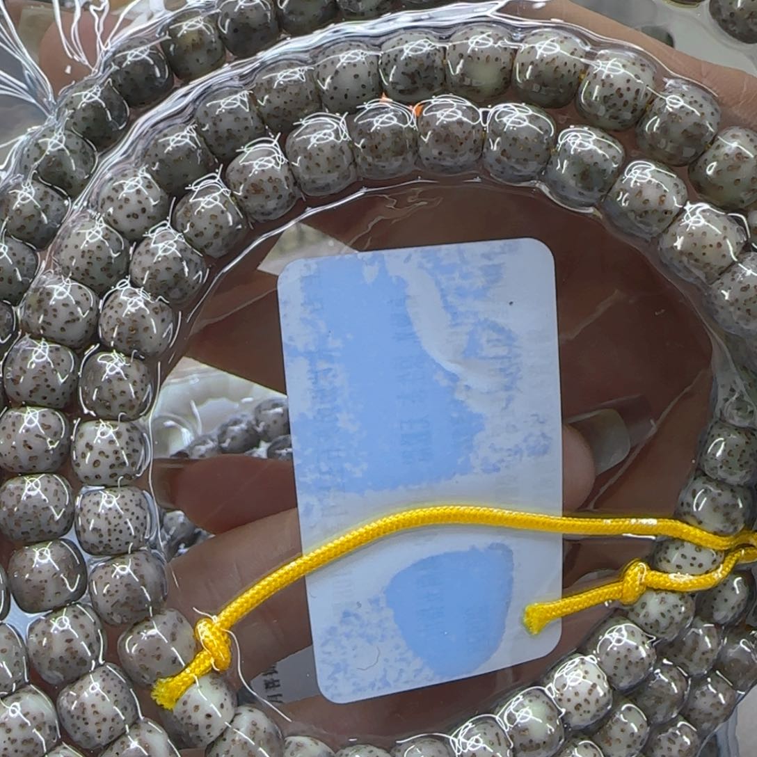 星月菩提手串52王者灰星月菩提87桶108