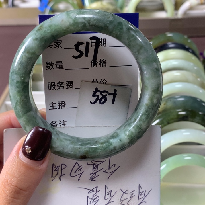 蛇纹石玉未镶嵌手镯517