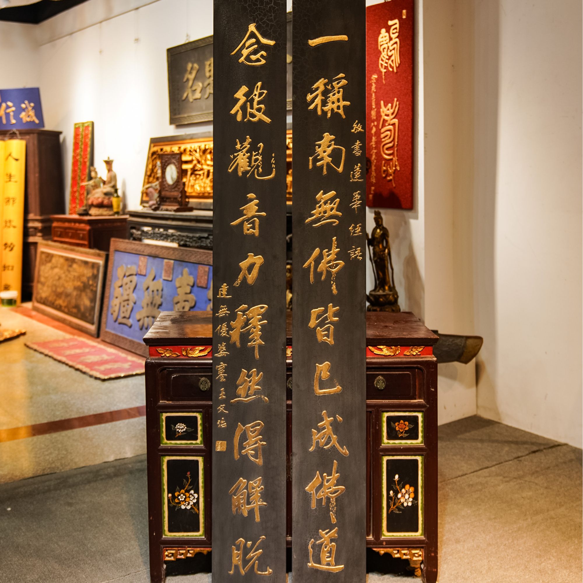 挂屏木雕招牌定制刻字对联木匾门头 一称南无佛