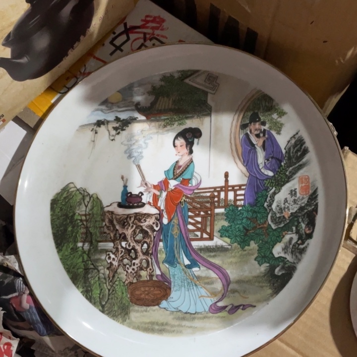 摆件陶瓷盘子碗砂锅都有