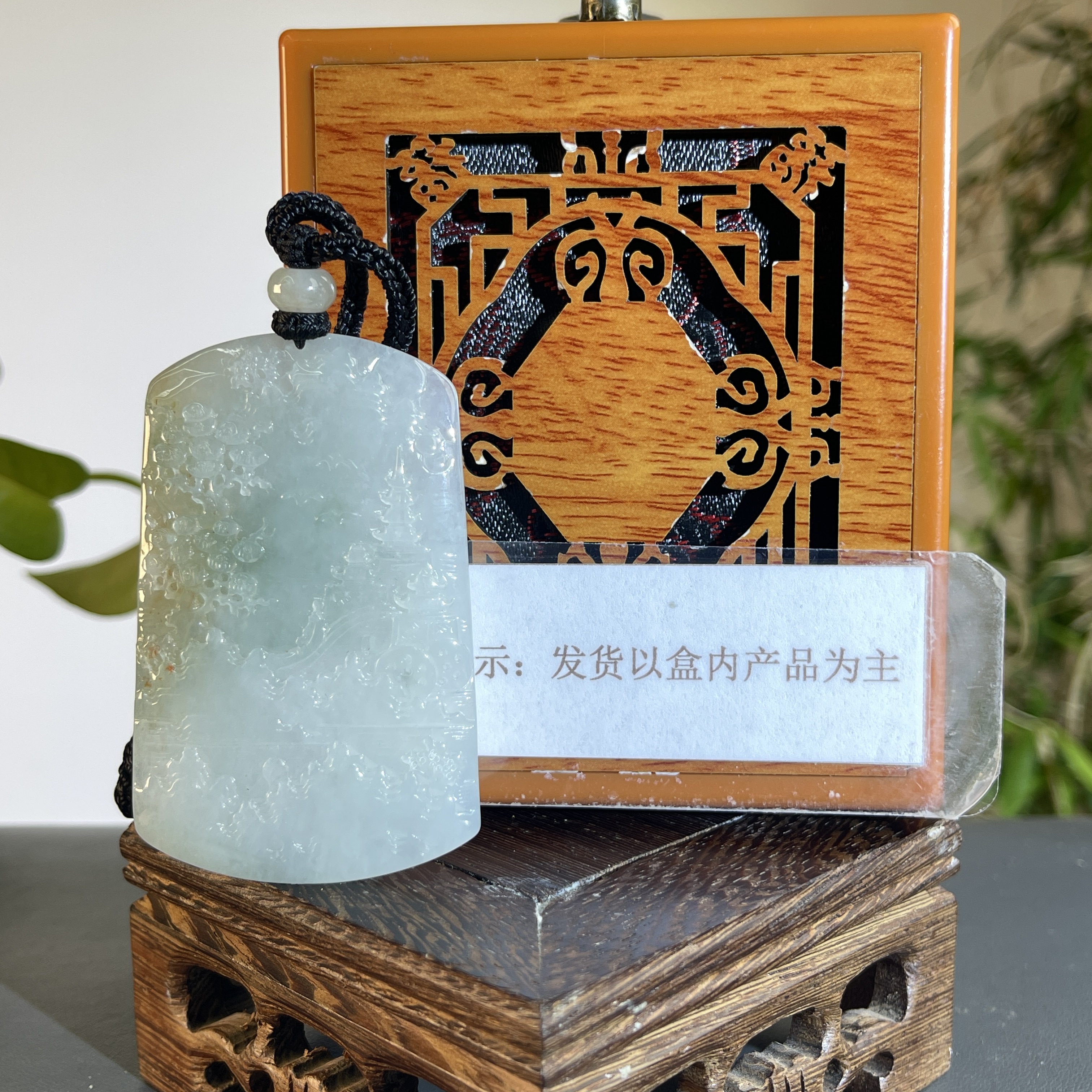 JTB07-110H 天然缅甸A货翡翠