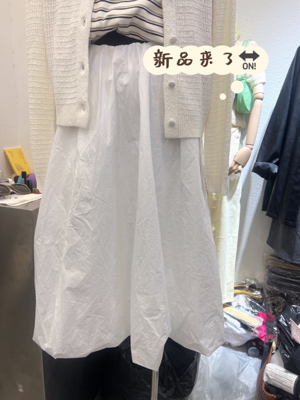 掌柜同款花苞半裙黑白俩色