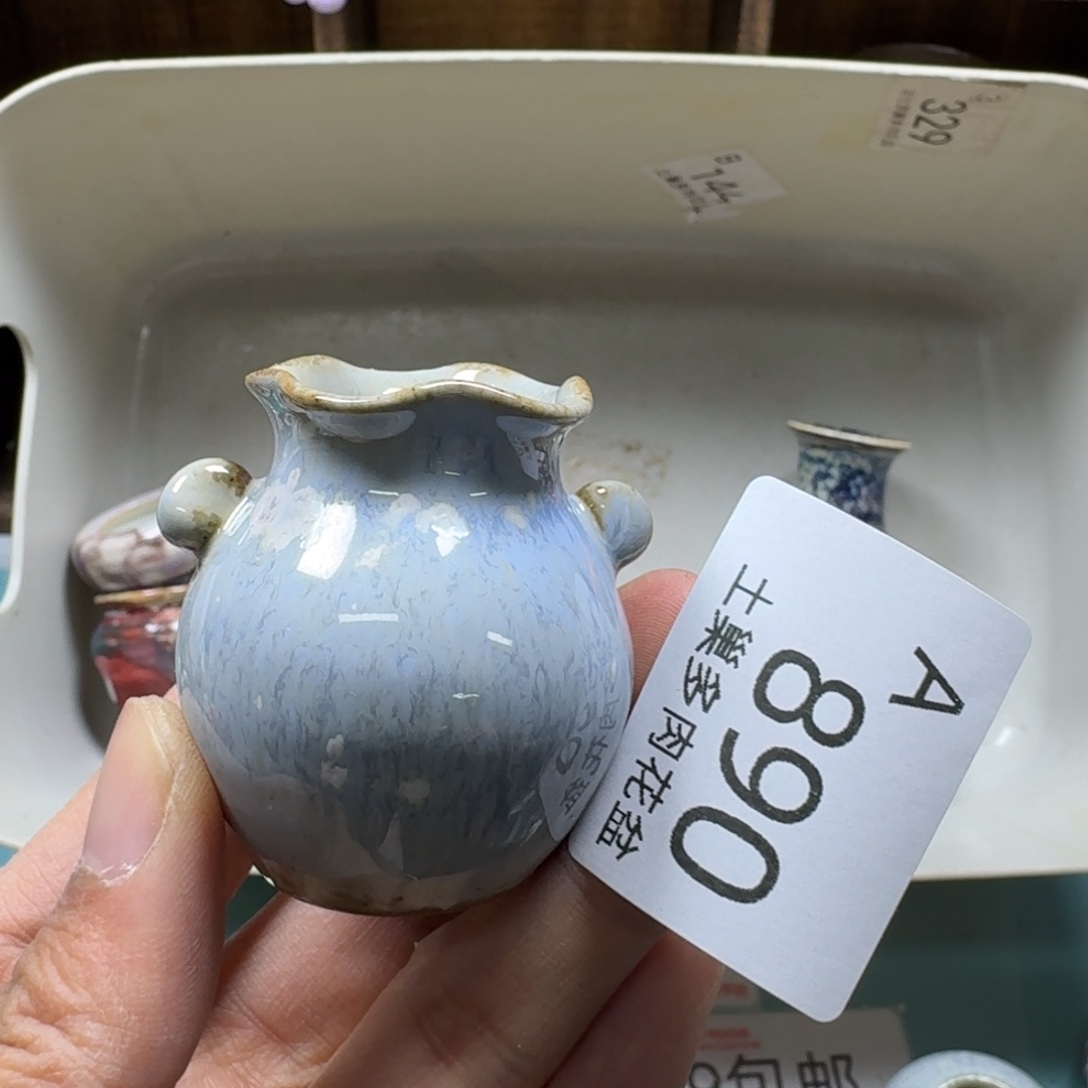 陶瓷艺术品设计与制作