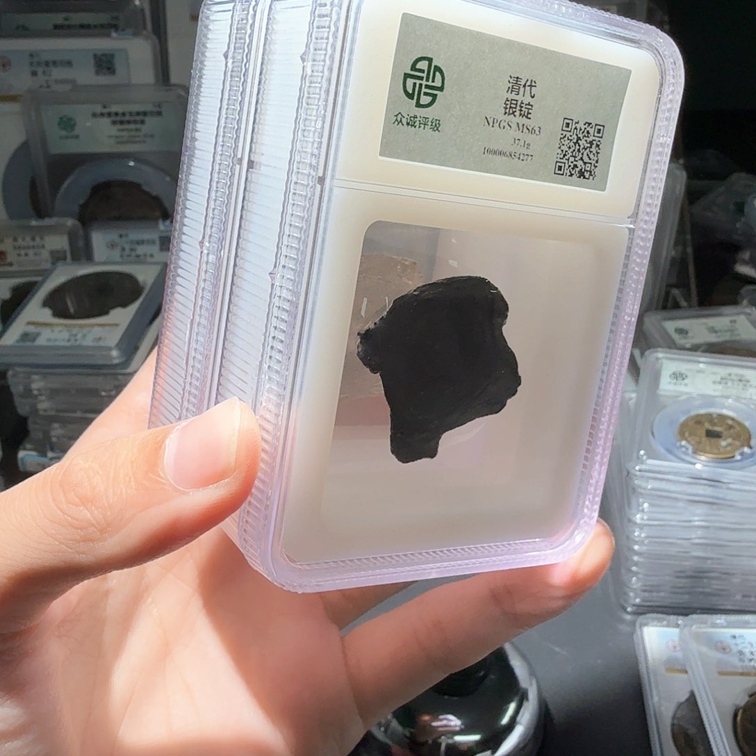 银银锭一个小师妹