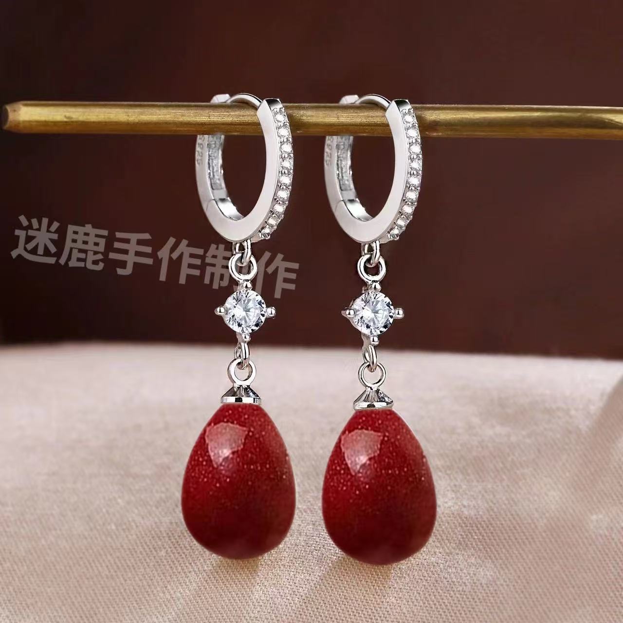 含辰砂工艺品长款轻奢耳坠2025新款爆款高级感水滴辰砂耳环防过敏