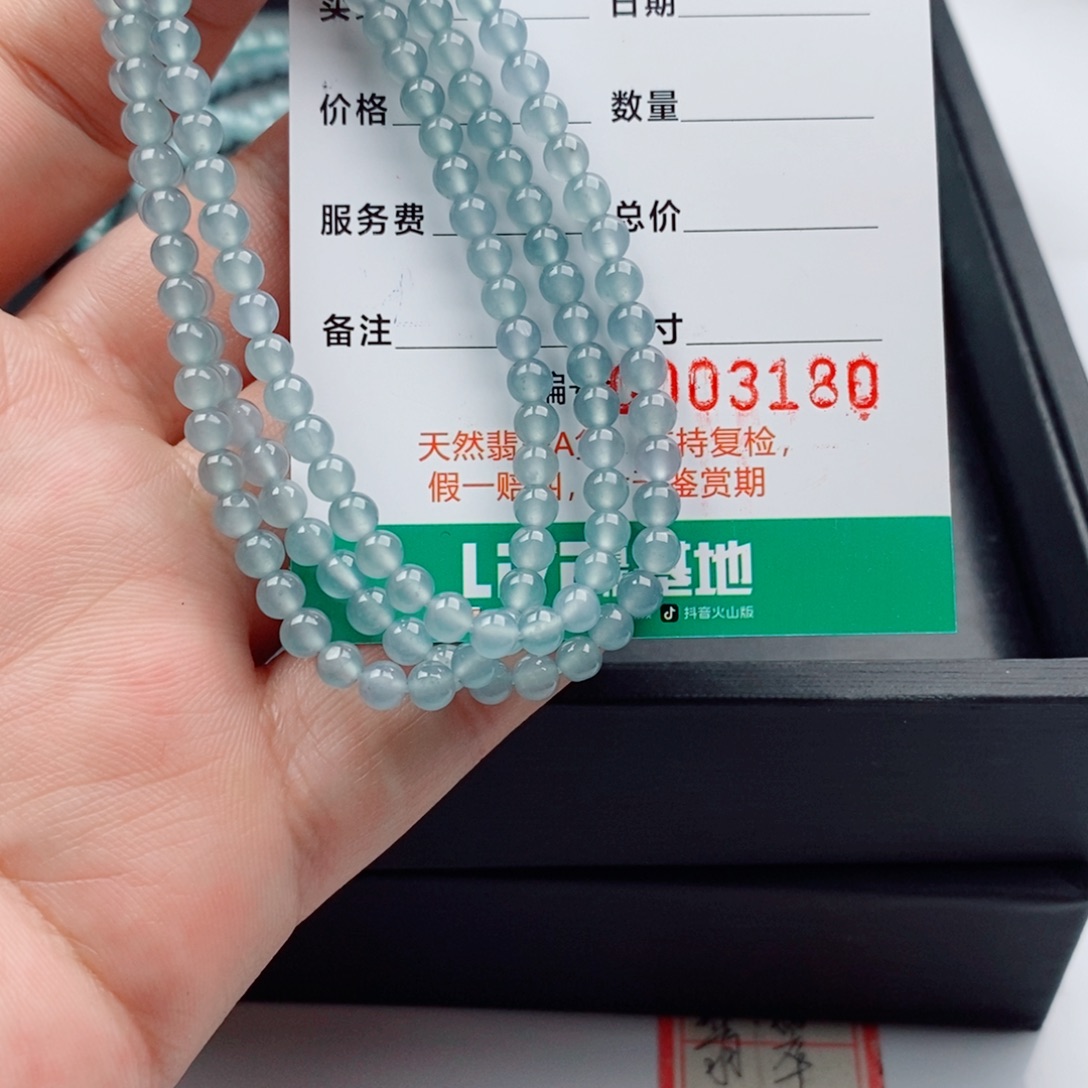 翡翠未镶嵌手链手串