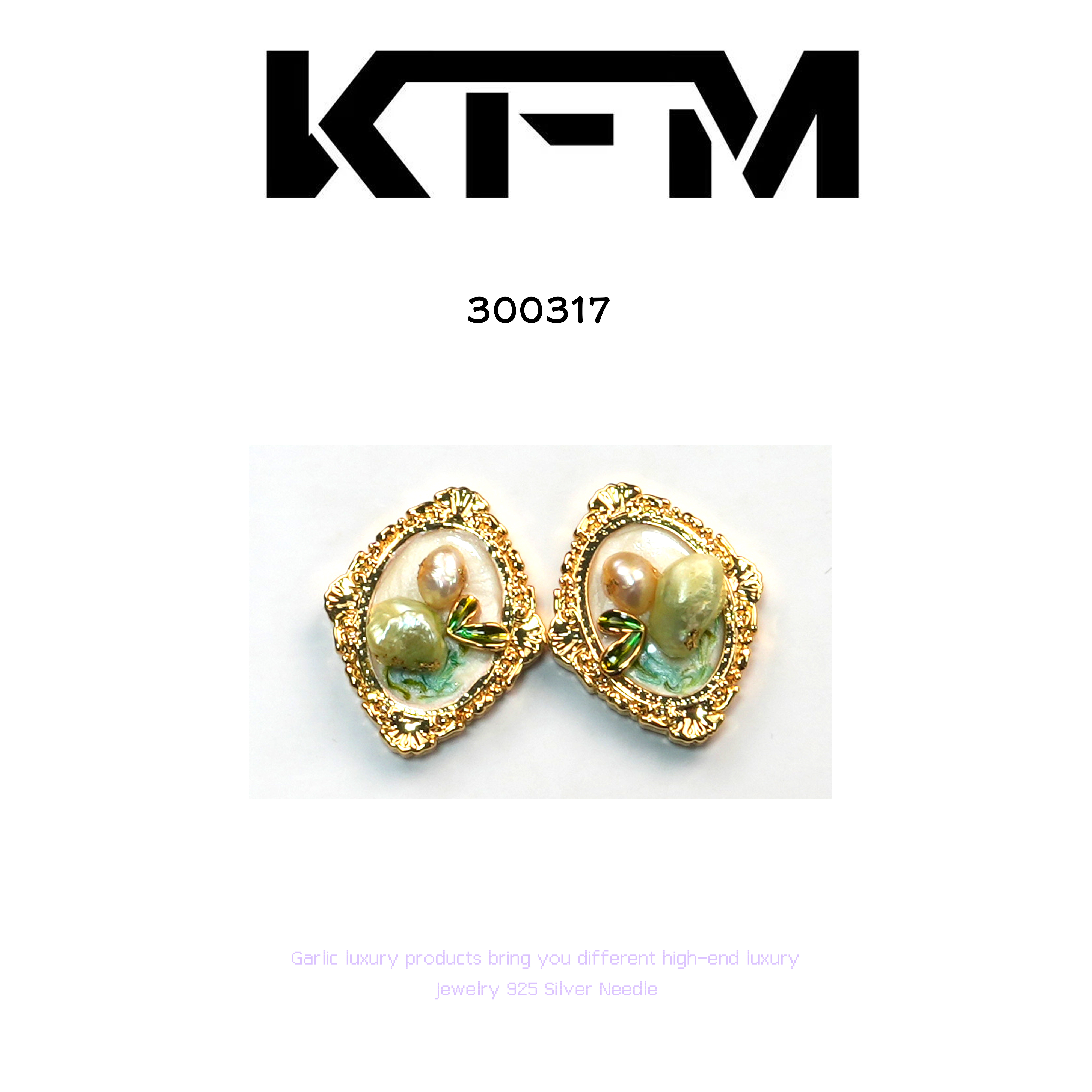 铜合金耳饰 KFM耳饰~300317