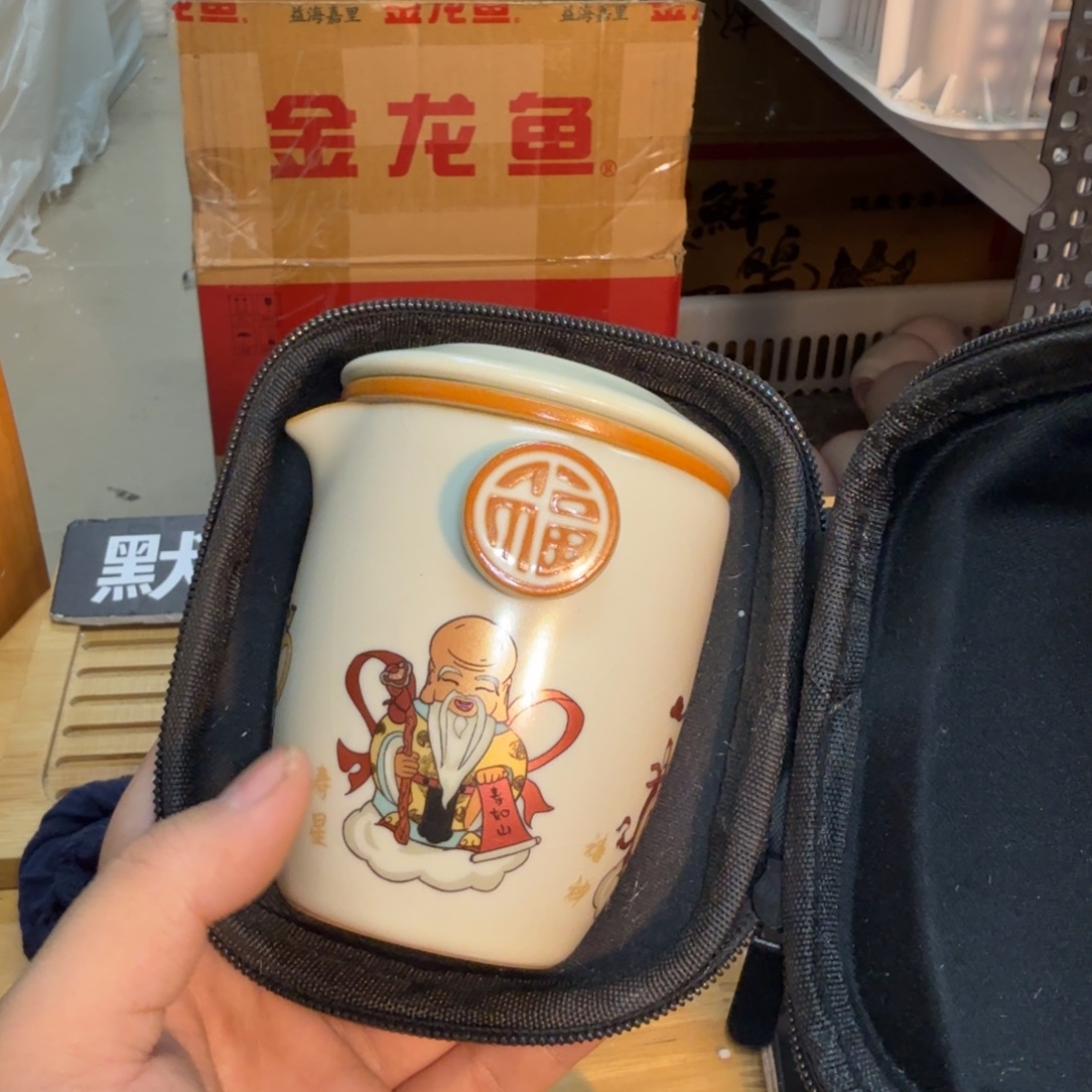 紫砂陶瓷茶具微瑕介意勿拍