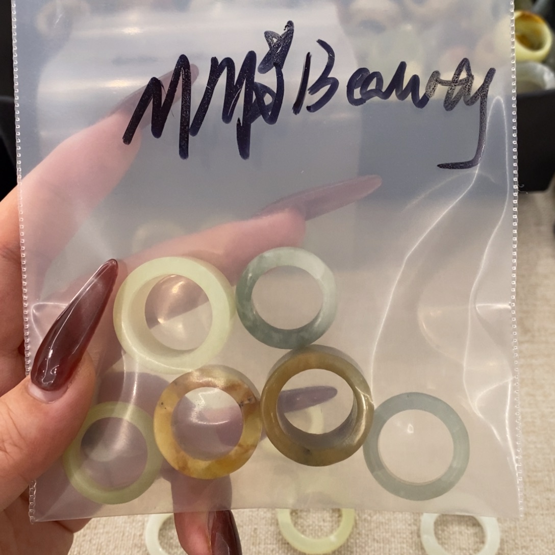 M***y蛇纹石玉未镶嵌戒圈