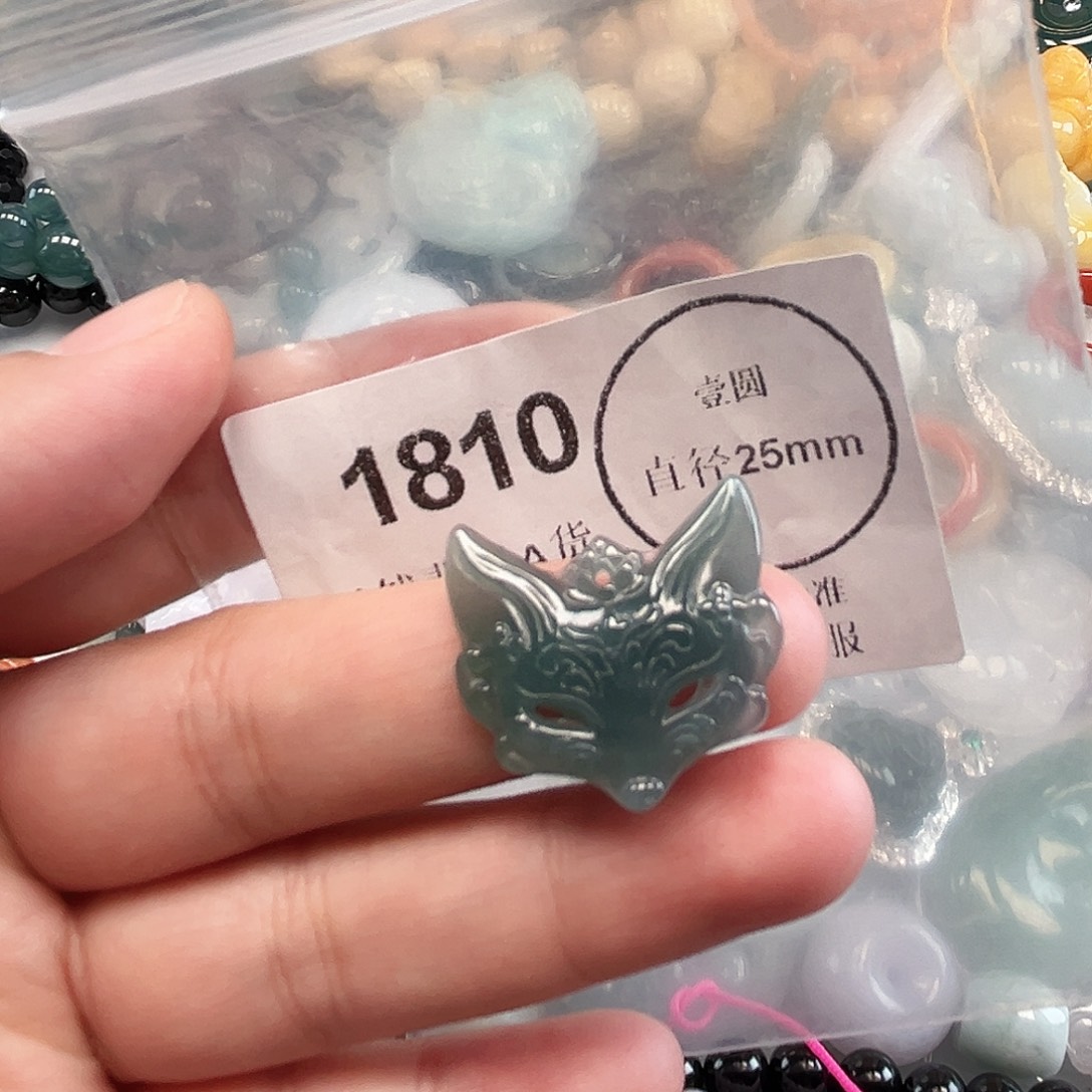 翡翠未镶嵌颈饰哈哈哈