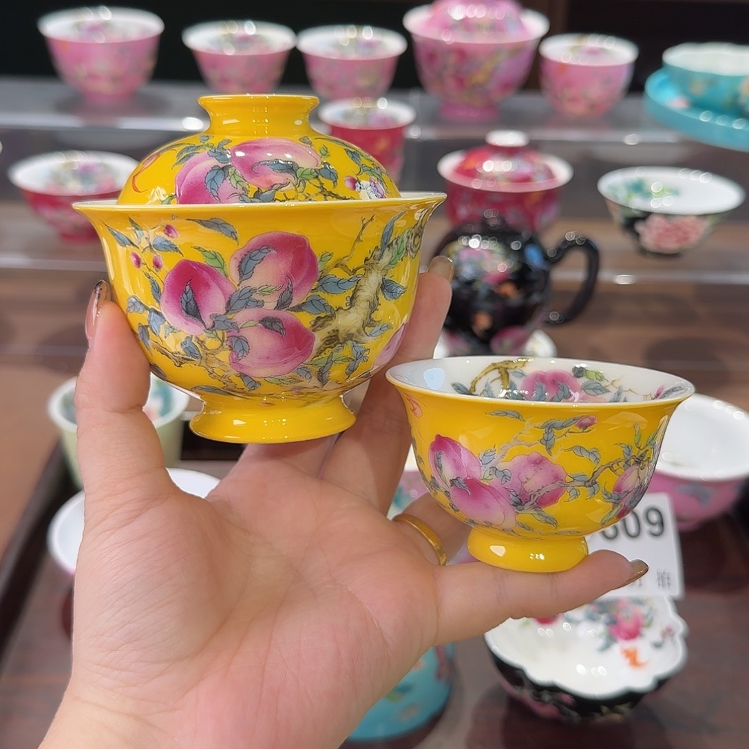 珐琅彩主人杯茶具套装