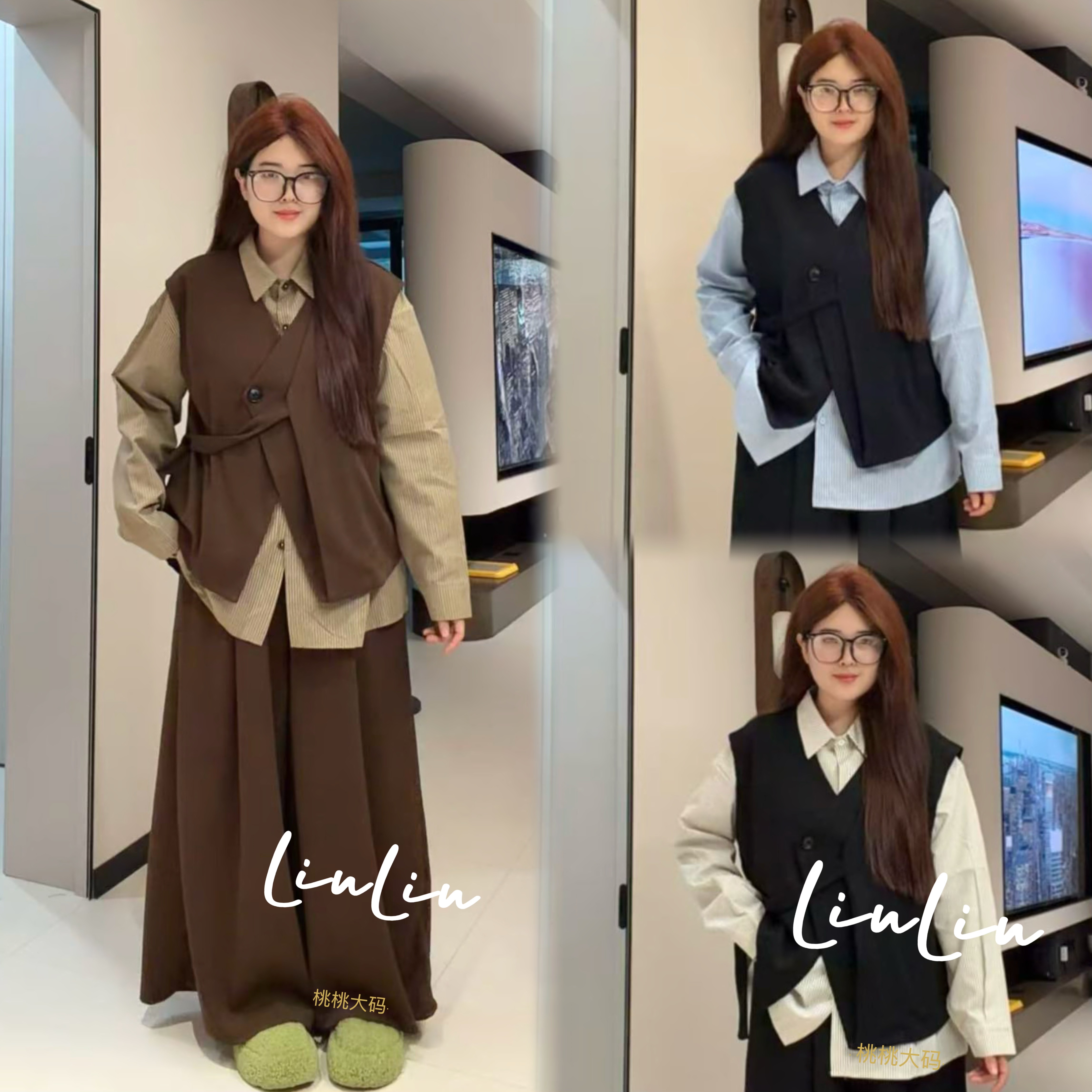 秋季新款大码慵懒风叠穿时尚马甲条纹衬衫INS风穿搭阔腿裤套装