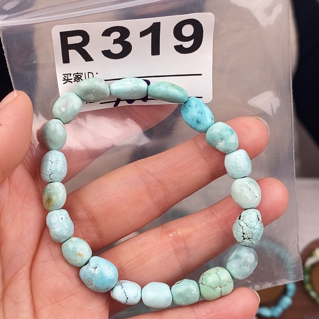 绿松石未镶嵌原矿