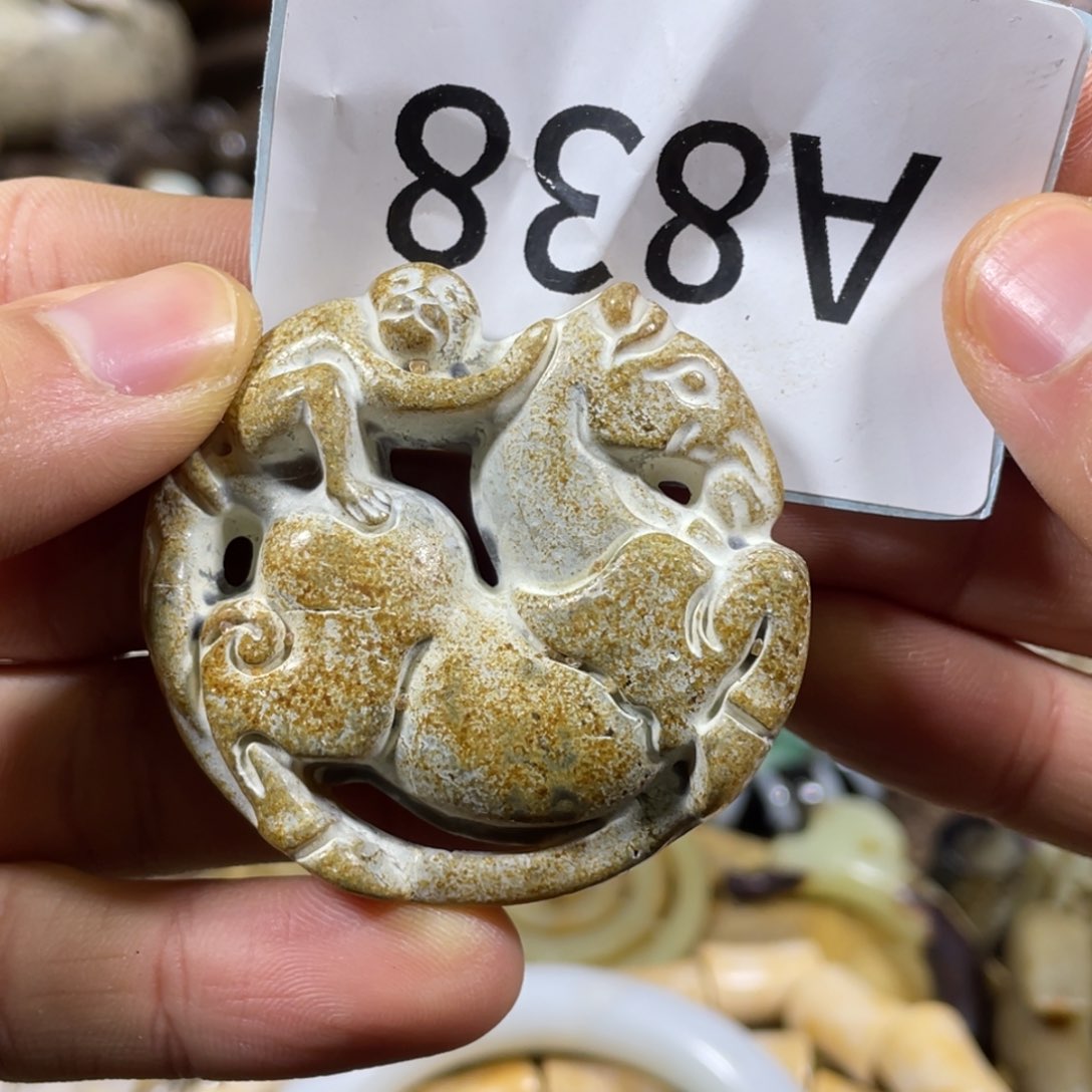 和田玉未镶嵌吊坠(不含链)