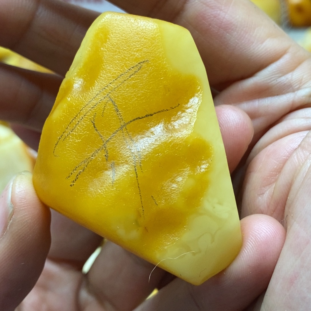 华***哥定制琥珀定制蜜蜡未镶嵌传世琥珀蜜蜡定制