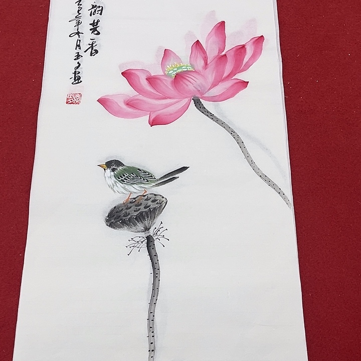 国画一二三一二三两四六