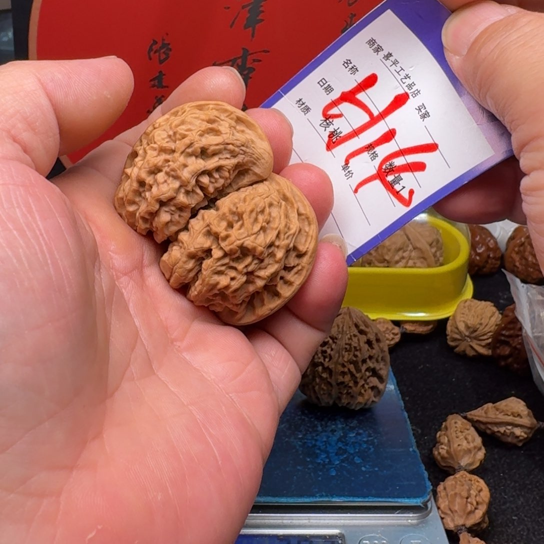 文玩核桃把件36英嘴