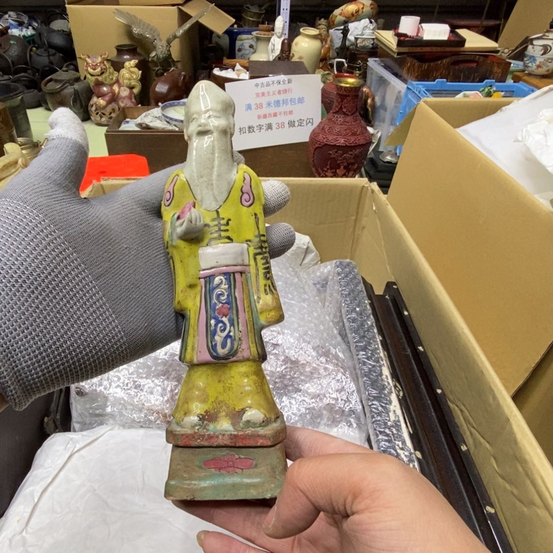 摆件?**?哈哈哈哈哈哈哈哈