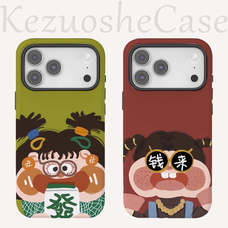 【韩国进口菲林二合一】绿地女孩适用苹果iPhone17ProMax全包手机壳