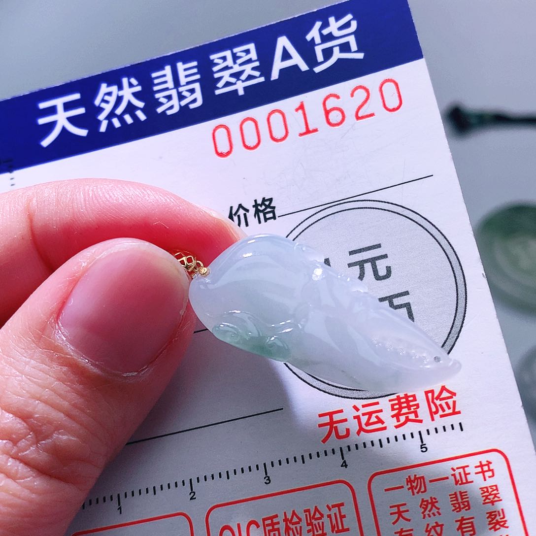 翡翠颈饰18K金镶嵌吊坠