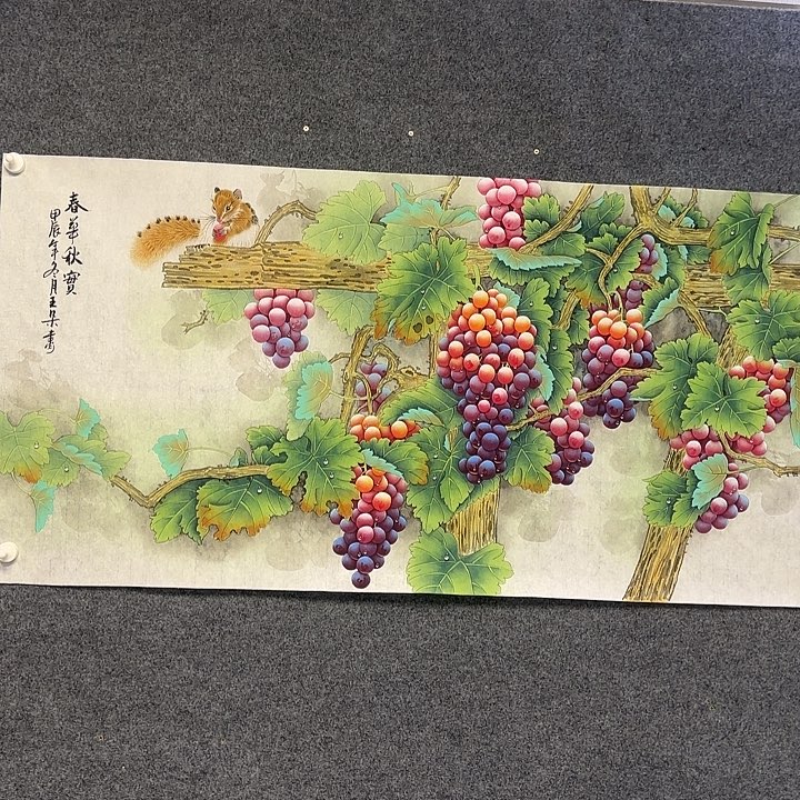 国画葡萄122336555566555