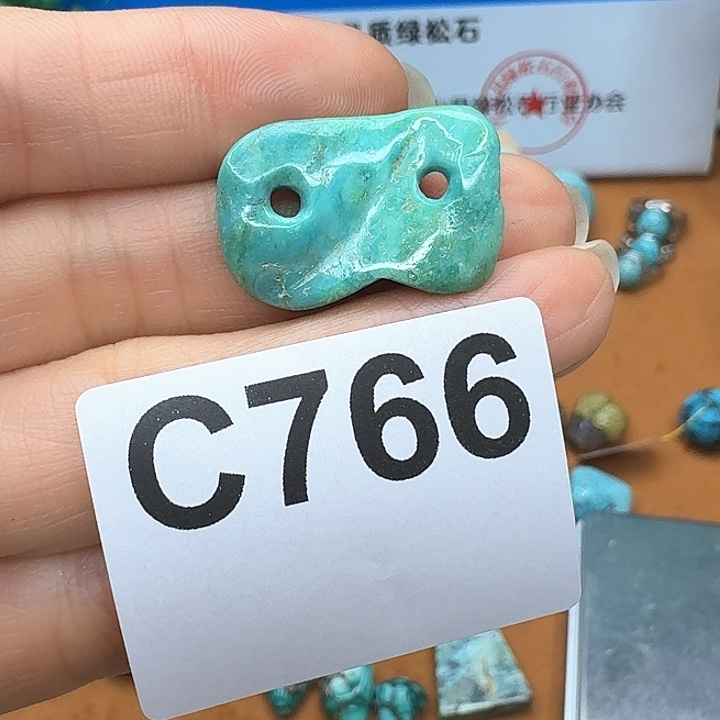 未镶嵌随型玛瑙/玉髓佛**女