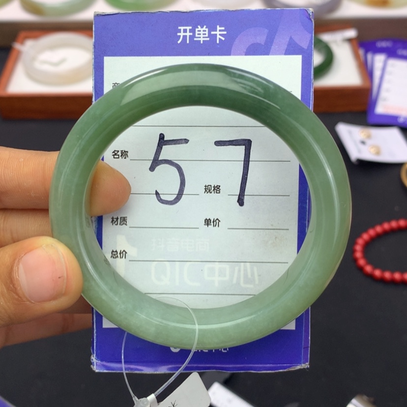 【闪购商品】和田玉手镯未镶嵌