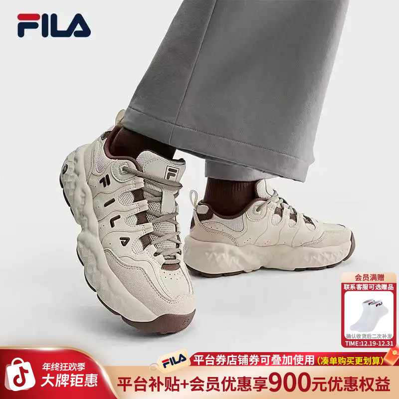 女鞋松饼鞋25秋冬新款厚底休闲运动老爹鞋F12W541106F