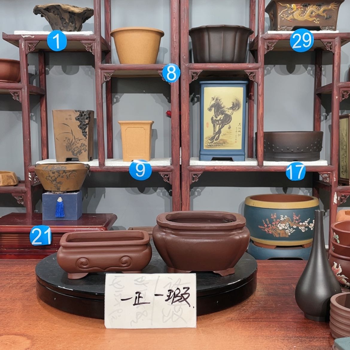 【闪购商品】紫砂花盆夜**星紫砂花盆