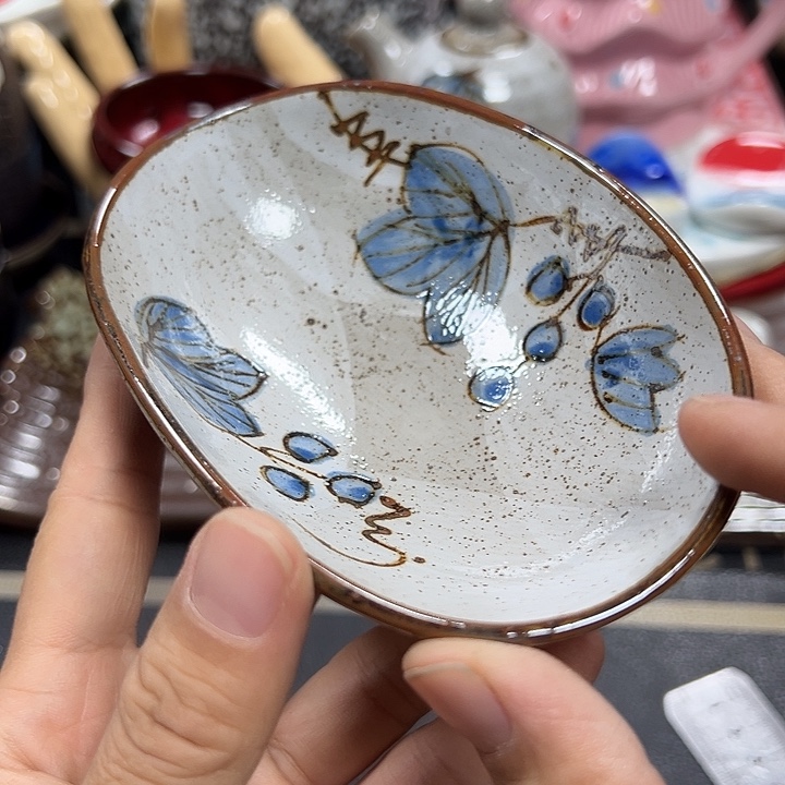 瓷片全场拍满20包邮的我