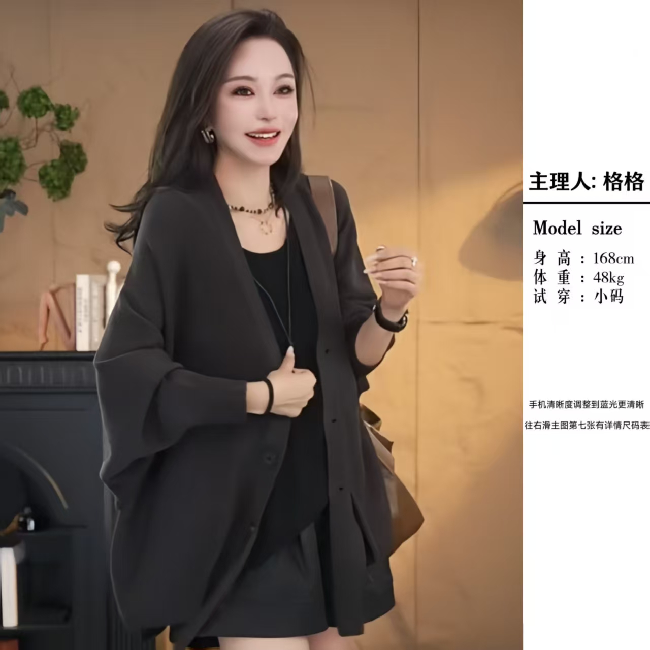 【格小姐】2519-31秋季新款洋气时尚流苏风气质百搭薄款针织开衫女