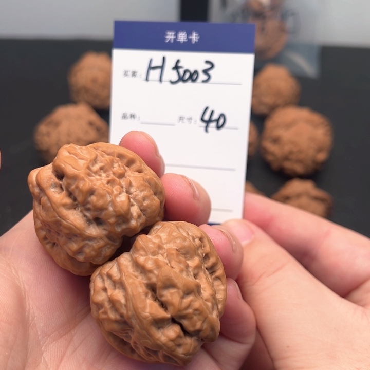 文玩核桃把件/****i怀柔蛤蟆头5003