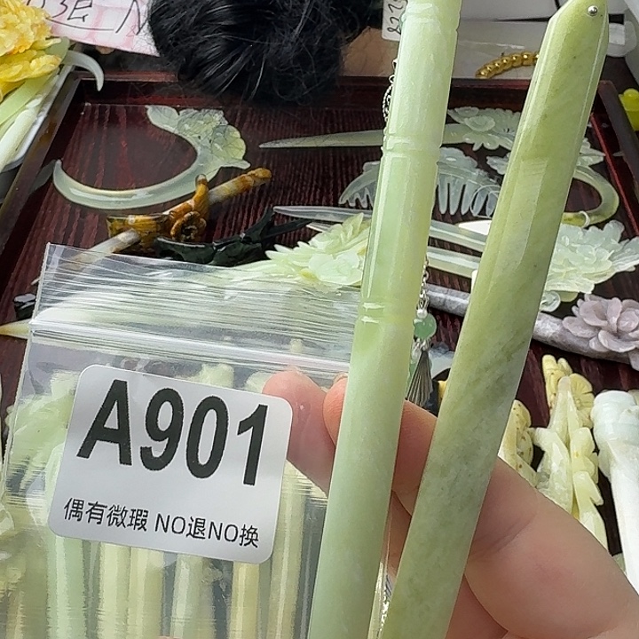 美****蛇纹石玉合金发饰