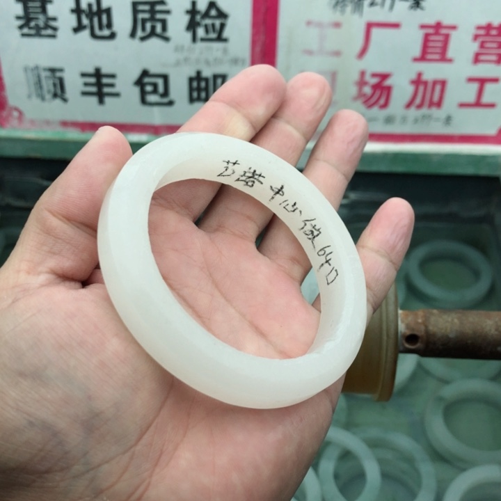 艺***心定制石英质玉（天山翠）