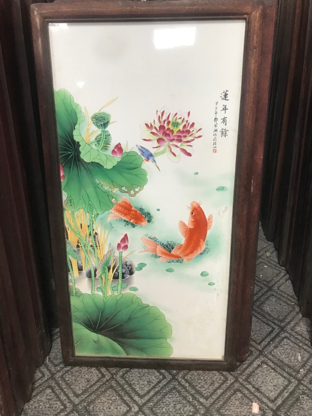 景德镇瓷板画邓碧珊连年有余