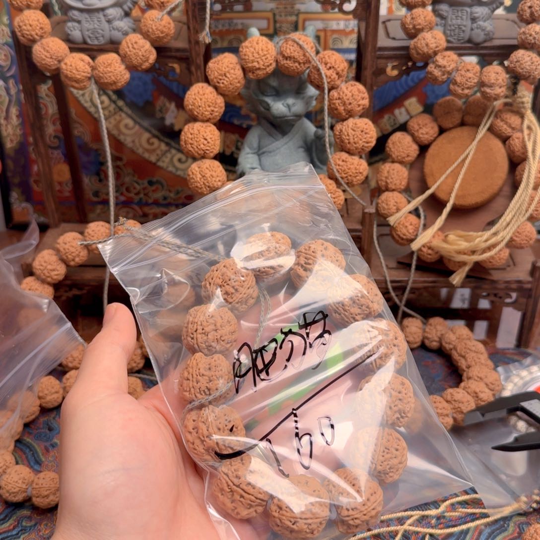 金刚菩提吊坠肥*160啊啊啊啊啊