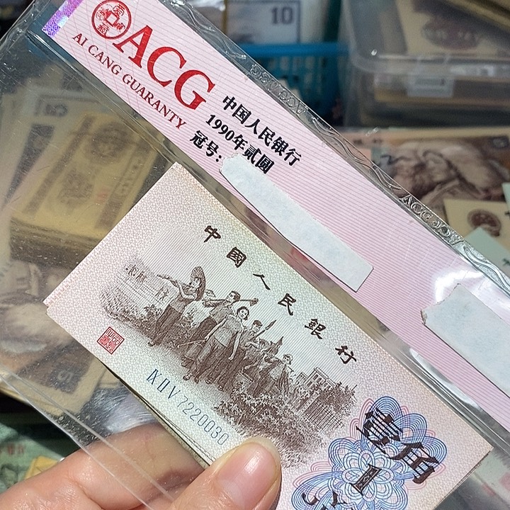 88888888闪购链接10