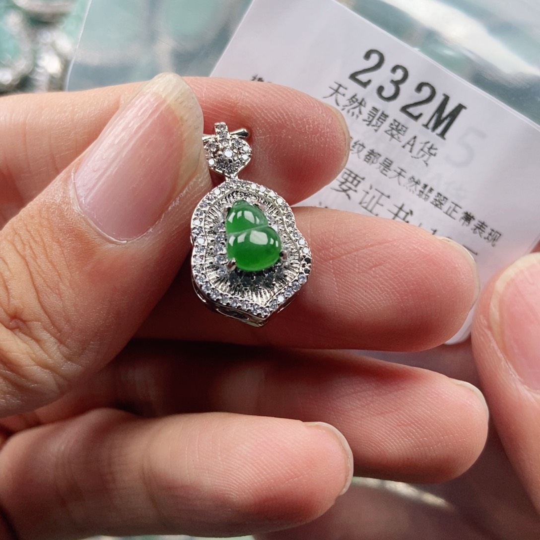 【闪购商品】翡翠未镶嵌吊坠(不含链)